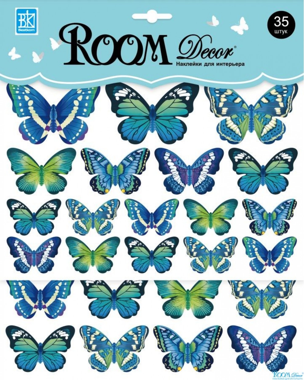 Наклейка интерьерная 3301 RKA Стикеры Сине-зеленые бабочки - 2 листа