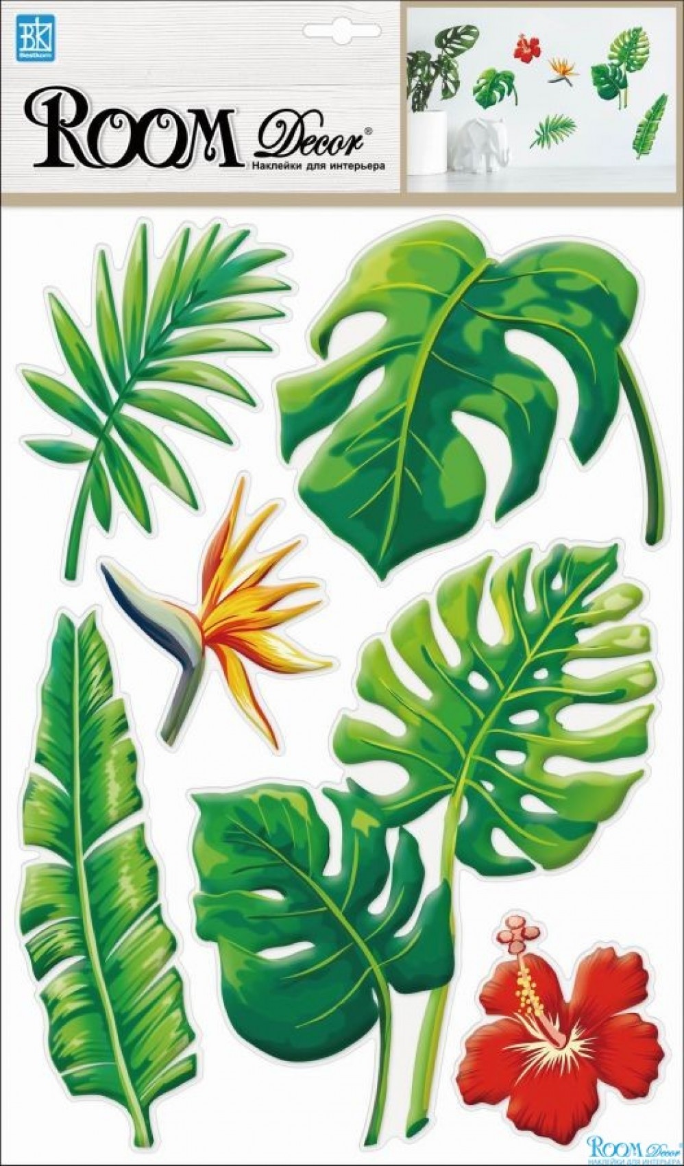 Наклейка интерьерная PLA 0111 (тропическая флора)