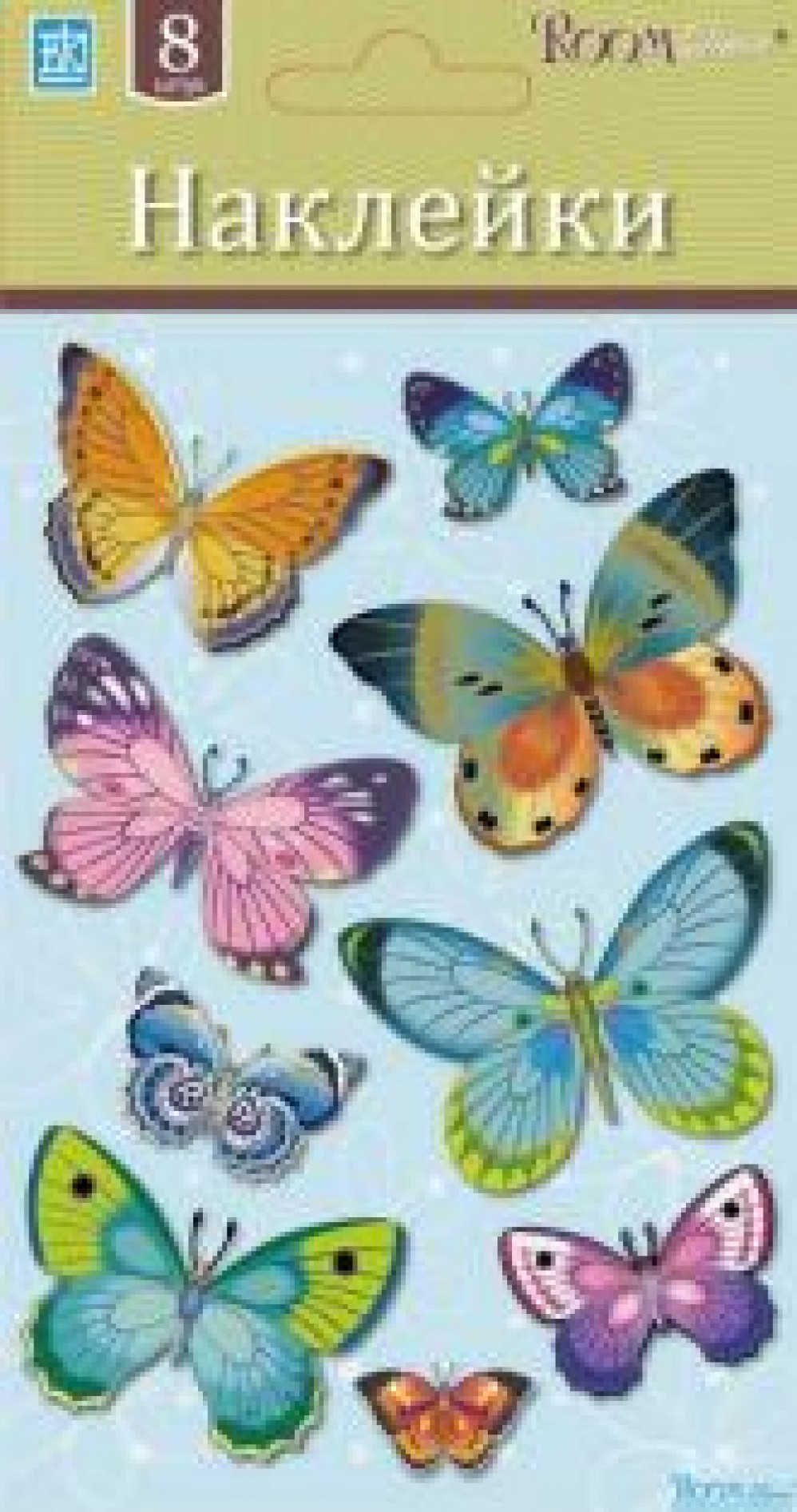Наклейка интерьерная LCHPA 05007 (бабочки разноцветные  мини)